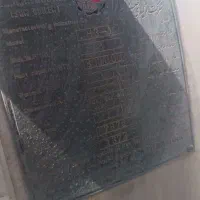 دیگ بخار|ماشین‌آلات صنعتی|شیراز, گچی|دیوار