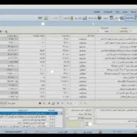 تهیه صورت وضعیت لایحه تاخیرات
