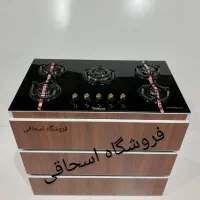 اجاق گاز M4 شکلاتی رنگ‌بندی کامل شیشه استیل