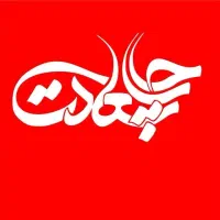 طراح و گرافیست