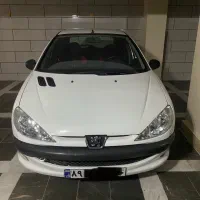 تیپ ۲ با ضمانت کارنامه