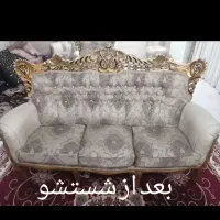 مبل شویی تمام اتوماتیک|خدمات نظافت|نظرآباد, نظرآباد|دیوار