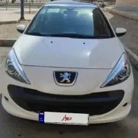 207ارتقایافته پانوراما(قالپاق)