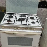 گاز پنج شعله