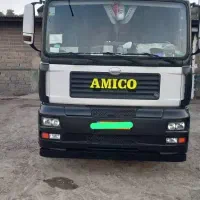 آمیکو تک باری