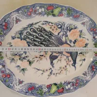 دیس طاووس قدیمی
