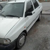 مدل 95 دوگانه شرکتی