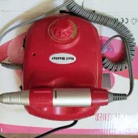 سوهان برقی نیل مستر