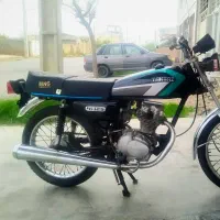 موتور فروشی