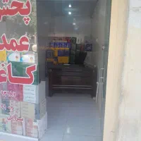 مغازه ۱۲متر اشکبوس نادری جنب آموزشگاه قاعم