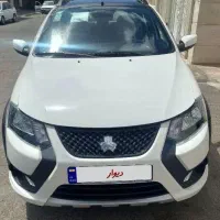 کوییک GXRفول