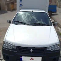 آریسان یخچالدار 94