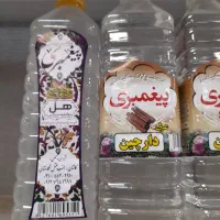 انواع عرقیجات کاشان با کیفیت بالا