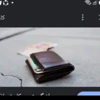 گم‌شدن‌کارت‌بانگی‌و‌‌کارت‌ملی