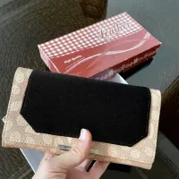 کیف پول|کیف، کفش، کمربند|رشت, دروازه لاکان|دیوار