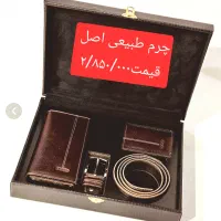 ست اداری باغ تولد هدیه چرم طبیعی کادو کیف پول دوشی