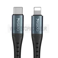 شارژر آیفون ۱۳پرو به ۱۲تا ۱۶پرومیخوره