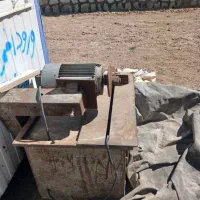 اره آتشی