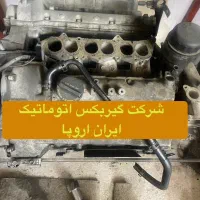 گیربکس اتوماتیک|قطعات یدکی و لوازم جانبی|کرمانشاه, |دیوار
