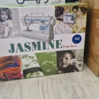 چرخ خیاطی کاچیران