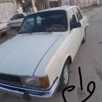 خریدار پیکان یا معاوضه با امتیاز وام