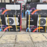 اسپیلت 12هزار ایوولی سرد خالی نو آکبند