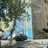 ۴۵ متر تک واحدی بر خ امام با پارکینگ