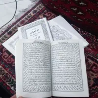 بررسی کامل وگشایش پذیرش حضوری