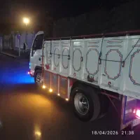 ایسوزو5200