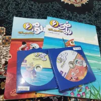 کتاب های کمک آموزشی ریاضی و علوم پایه ششم