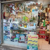 برقکار ساختمان صفر تا صد و رفع اتصالی با دستگاه|خدمات پیشه و مهارت|سبزوار, کاشفی شمالی (دادگستری)|دیوار