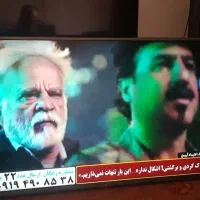 تلویزیون ال جی ال ای دی ۴۷ اینچ