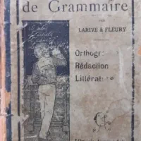 کتاب گرامر فرانسه عتیقه