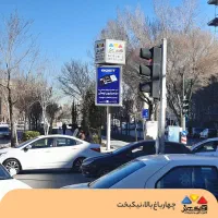 کارشناس دیجیتال مارکتینگ مسلط به وردپرس