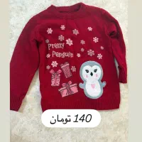 لباس بچه|کفش و لباس بچه|سبزوار, ولیعصر (نجار آباد)|دیوار