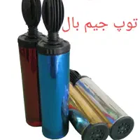 ورزش در منزل لوازم ورزشی|تجهیزات ورزشی|اهواز, فاز ۱ پادادشهر|دیوار