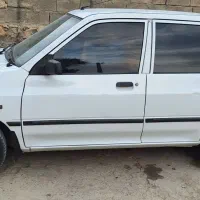 پرایدمدل ۹۷ عروسک