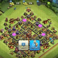 کلش تان 10مکث