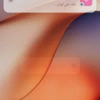 اعزام سربازی