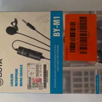 میکروفون بویا