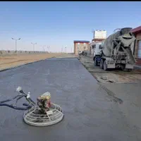 بتن ریزی کف با ماله پروانه ای و دوربین شیب بندی|خدمات پیشه و مهارت|گرگان, |دیوار