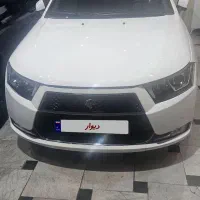 دنا اتومات ۱۴۰۳