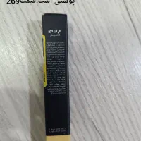 تعدادی لوازم آرایشی عمده و خرده.