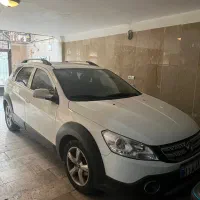 اچ سی کراس ۹۷ عالی