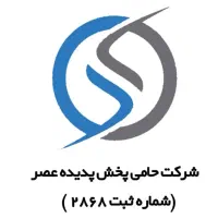 استخدام راننده نیسان جهت شرکت پخش