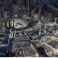 فیش حج تمتع بدون اولویت