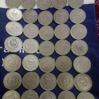 سکه های کلکسیونی ایرانی|کلکسیون سکه، تمبر، اسکناس|قدس, شهر‌قدس|دیوار