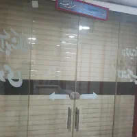 مغازه|اجارهٔ مغازه و غرفه|بروجرد, |دیوار