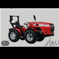 تراکتور 950خشک مدل14044