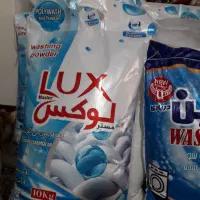 پودرماشینی
